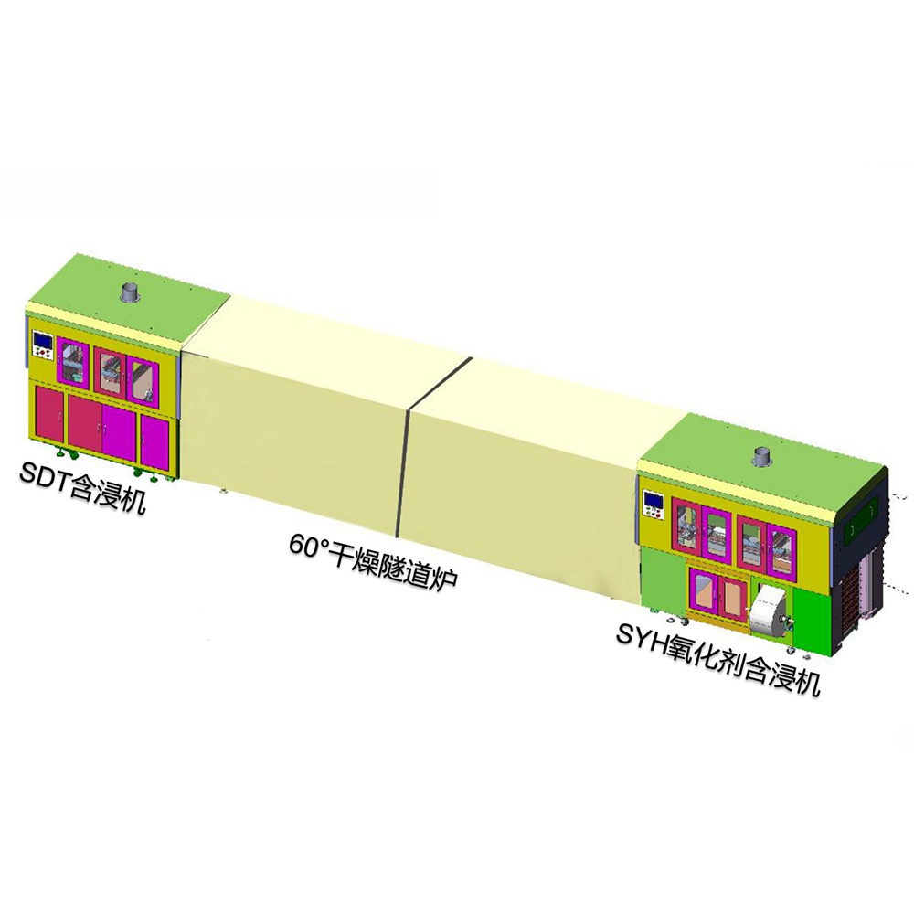 含浸+干燥+氧化剂含浸